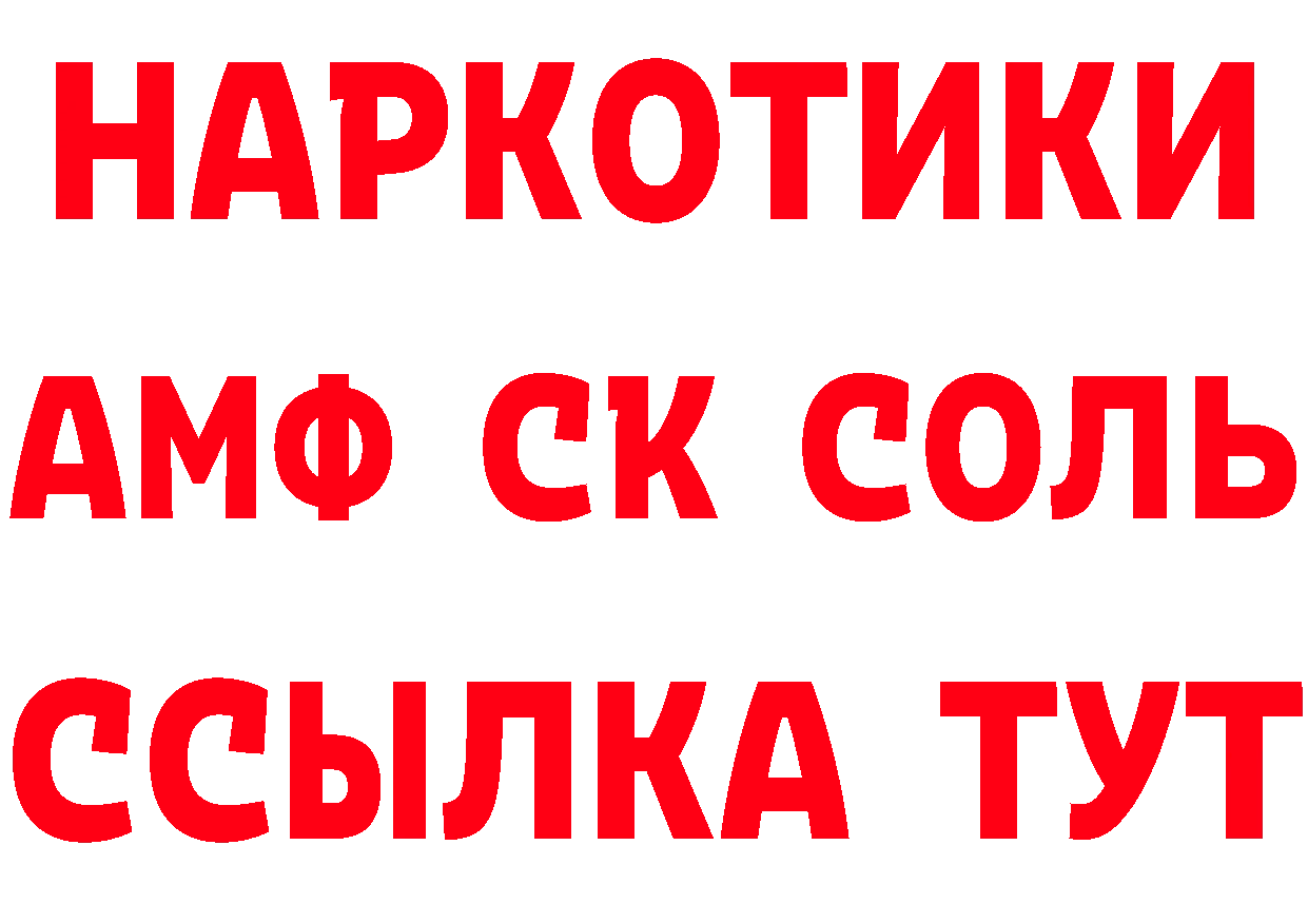 Героин афганец зеркало мориарти блэк спрут Барыш